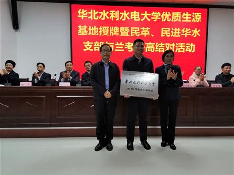 河南省农业科学院兰考分院揭牌成立 - 河南省农业科学院