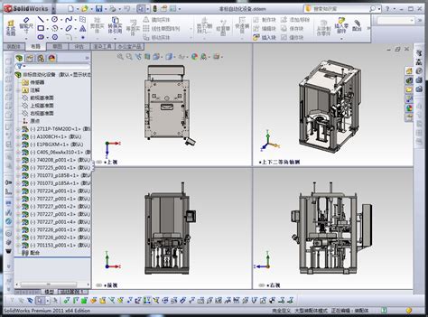 秋汉网-非标自动化机械设备设计SW UG CATIA三维模型库3D图纸