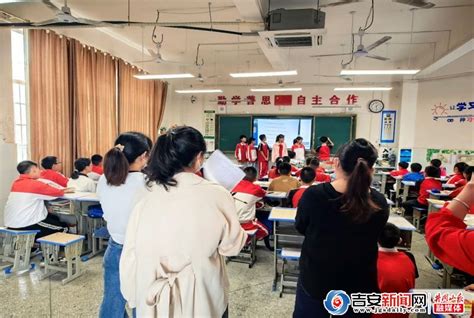 江西省吉安市科协举办2023年创新方法推广应用培训