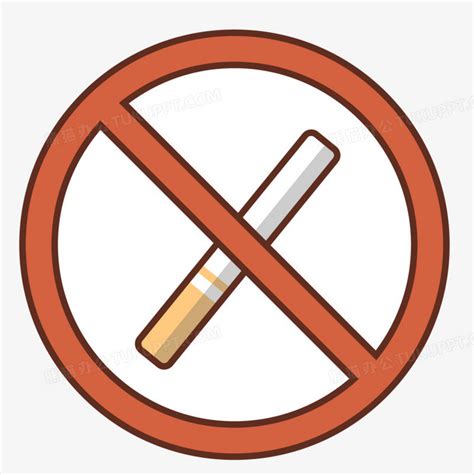 卡通禁止吸烟PNG图片素材下载_禁止吸烟PNG_熊猫办公