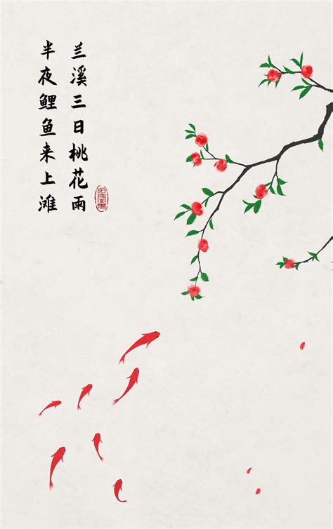有关写春节的经典诗句_春节古诗词寓意好的