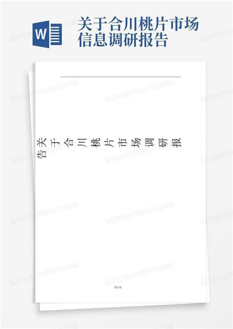 信息动态(第16页)_重庆铝成科技有限公司