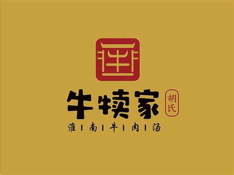 淮南移动开拓者班组标志logo设计,品牌vi设计