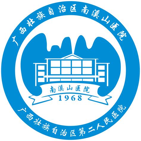 2022年桂林市三甲公立医院最新招聘企业信息-丁香人才网