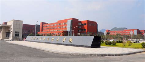 天津劳动保障技师学院