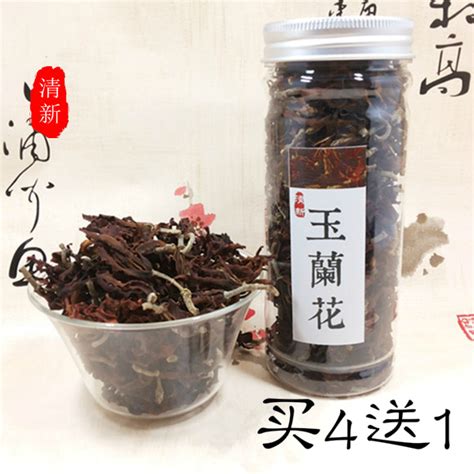 肾兰花图片
