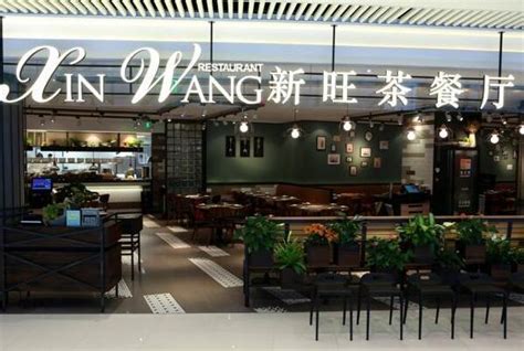 2021上海自助餐厅十大排行榜 百味园上榜,第一人气高_餐饮_第一排行榜