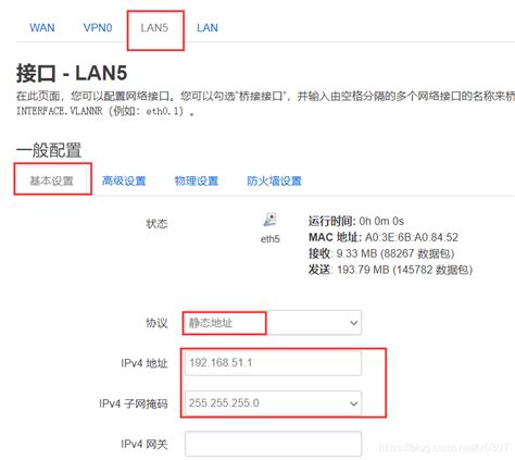 LAN、WAN、WLAN的区别-CSDN博客