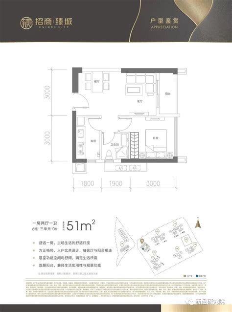 深圳的布吉花园小区怎么样？小区房价走势如何？-深圳房天下