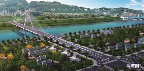 广元150个重大项目集中开工 京昆高速汉广段（四川境）扩容工程开建---四川日报电子版