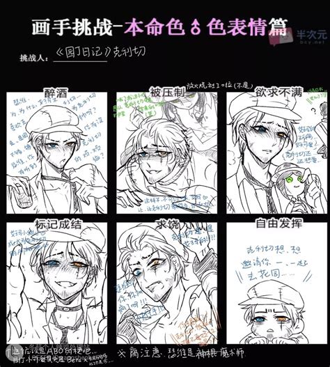 克利切_皮尔森图片
