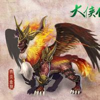 清木猊下图片