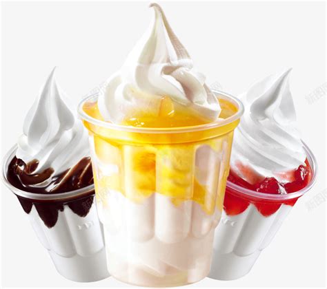 圣代甜筒冰淇淋png图片免费下载-素材m-pypvyppbm-新图网