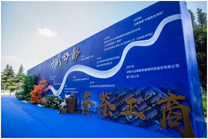 许昌市水务建设投资开发集团_品牌设计_案例_唯创品牌策略设计