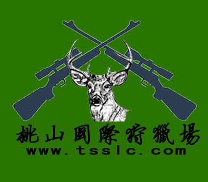 丛林狩猎设备租赁-无锡阿毛游乐设备租赁公司