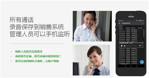 固话新通信 重庆联通开启固话创新服务新时代 -- 飞象网