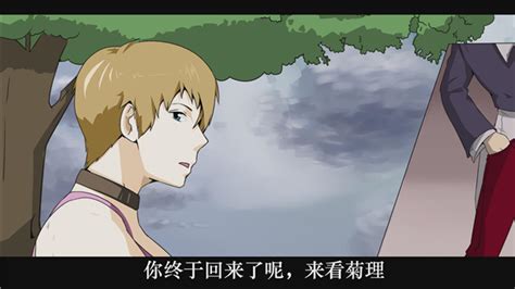 拳皇八神庵的女友谷间菊理图片