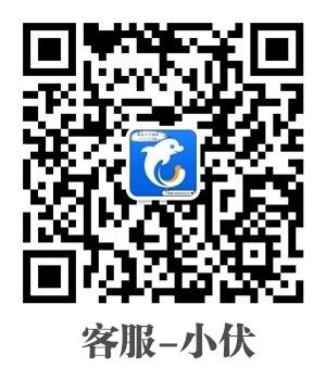 2021年7月22日航道公报-贵州省赤水河航道管理局