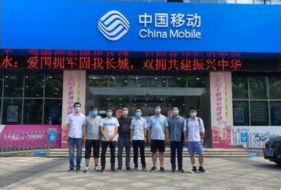 爱立信助力浙江丽水成为首个通过中国移动5G SA商用测试地级市-爱云资讯