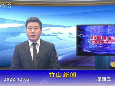 TVB新闻女主播被爆是准人妻 将于10月嫁消防员男友|张文采|人妻|消防员_新浪新闻