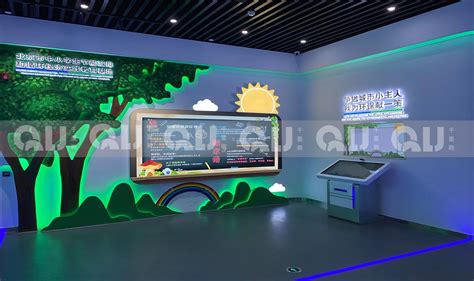 北京门头沟鲁家山循环经济宣教中心展厅设计_设计案例_效果图