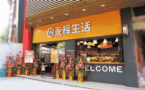 浙江安吉：慈善超市开业迎客-人民图片网