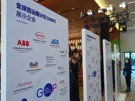 上海推出支持“全球营运商计划”十条举措，梯度化培养人才