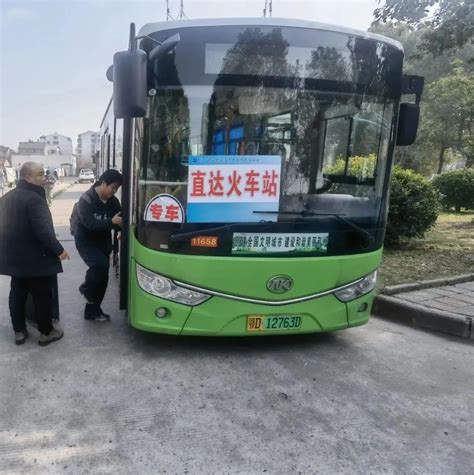 “定制公交”来咯！荆州这些人已经开始乘坐_荆州新闻网_荆州权威新闻门户网站