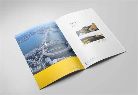镇江国际经济技术合作公司企业宣传画册设计|平面|书装/画册|镇江画册logo设计 - 原创作品 - 站酷 (ZCOOL)