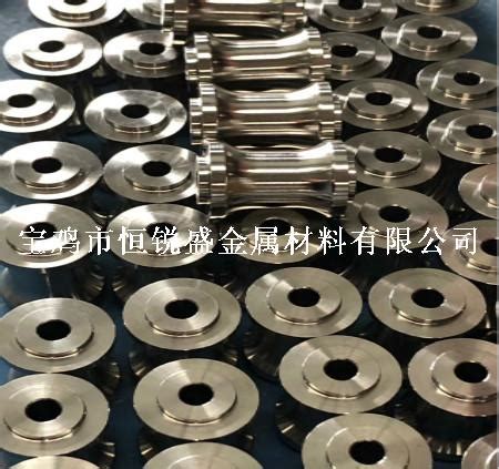 钛加工件-上海贵钛金属材料有限公司