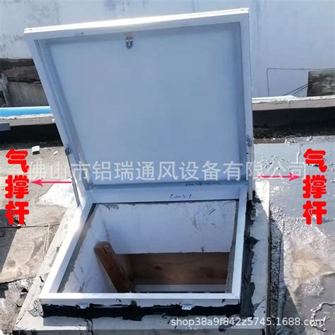 屋面检修口图集 铝维修口_铝百叶窗-广州凯麦金属建材有限公司