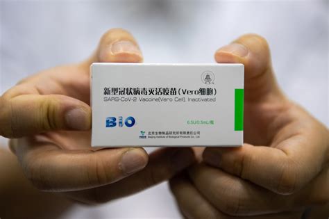越南批准中国国药集团新冠肺炎疫苗紧急使用_凤凰网