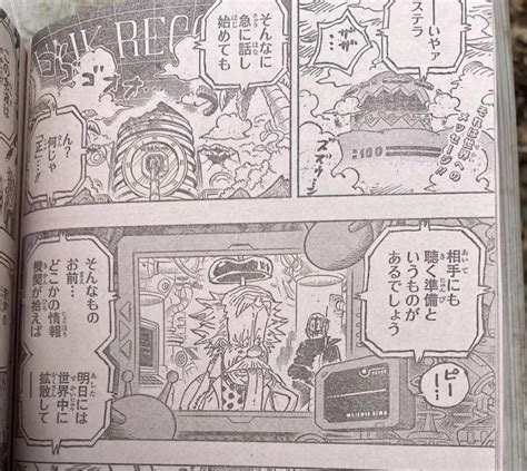 贝斯特官方网站下载