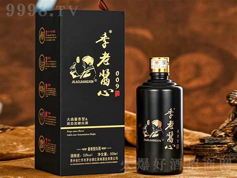 古庆州窖藏原浆酒怎么样，产品特点有哪些-甘肃古庆州酒业有限公司-秒火好酒代理网
