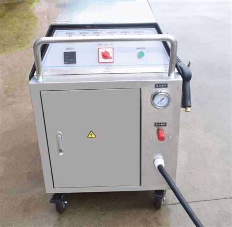 电加热高压蒸汽清洗机-环保在线