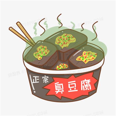 千层豆腐简笔画步骤图_菜品