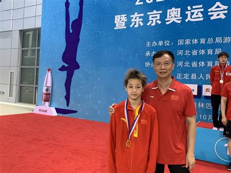 跳水世界杯西安站：陈芋汐/全红婵获女双十米台冠军