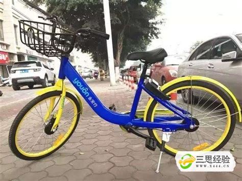 西安公共自行车!