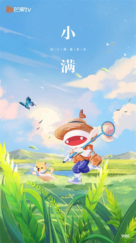 生物丧命 的图像结果