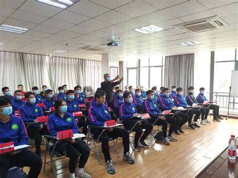 2022年中国足协D级教练员培训班在汉中开班_工作_防控_水祎舟