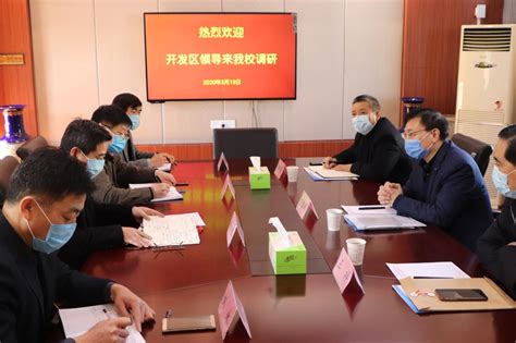 全国首个青少年三维创意设计示范区落户江苏省徐州经济技术开发区