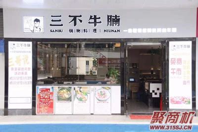 男子火锅店强行买单"要求陪酒"，搭讪失败殴打女子？警方最新回应_澎湃号·媒体_澎湃新闻-The Paper