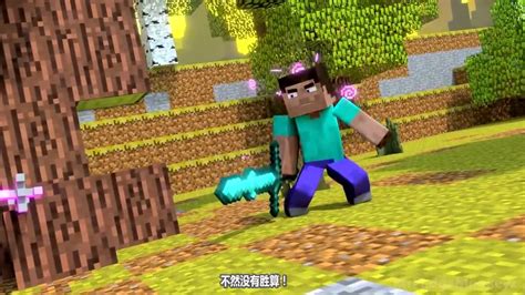 烦人的村民图片