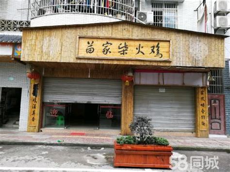 涿州双塔商铺出售,涿州双塔店铺门面出售价格信息-58安居客