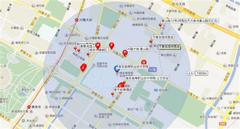 关于2017年度南京市工程造价（算量） 技能竞赛时间及地点的通知