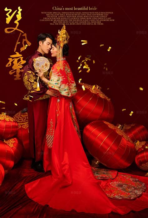 婚礼 新中式 婚纱摄影(北京新中式风婚纱照，父母长辈都爱的风格) - 【爱喜匠】
