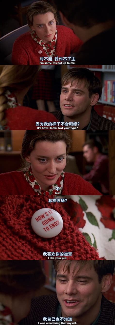 楚门的世界电影深度解析