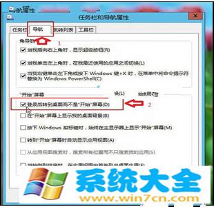 更新升级到Win8.1系统时提示错误代码0x80004003无法顺利更新_Windows8_Windows系列_操作系统_脚本之家