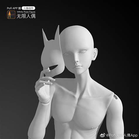 无限人偶图片