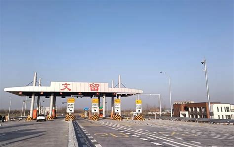 濮阳市公路管理局——S214线千口镇至张寨集段公路改建项目